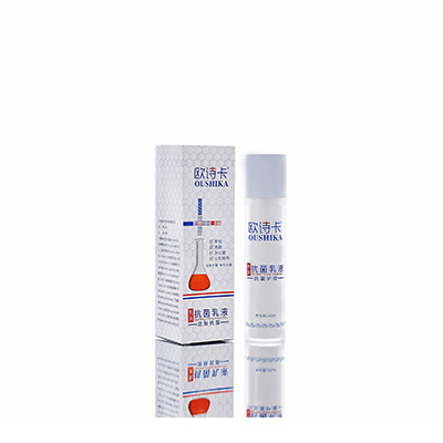 宣化多用途抗菌乳液